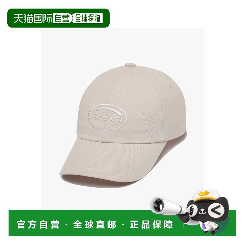 韩国直邮diadora 男士帽子D4143LCP20BGS
