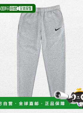 韩国直邮NIKE Fleece Park 20 训练磨毛长裤 灰色 NI-LB5 CW6907