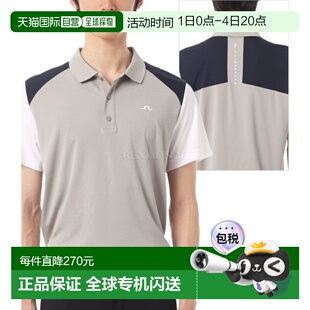 韩国直邮J.LINDEBERG 方块 Polo 衫 (GMJT15088-U110) 短袖/无袖T