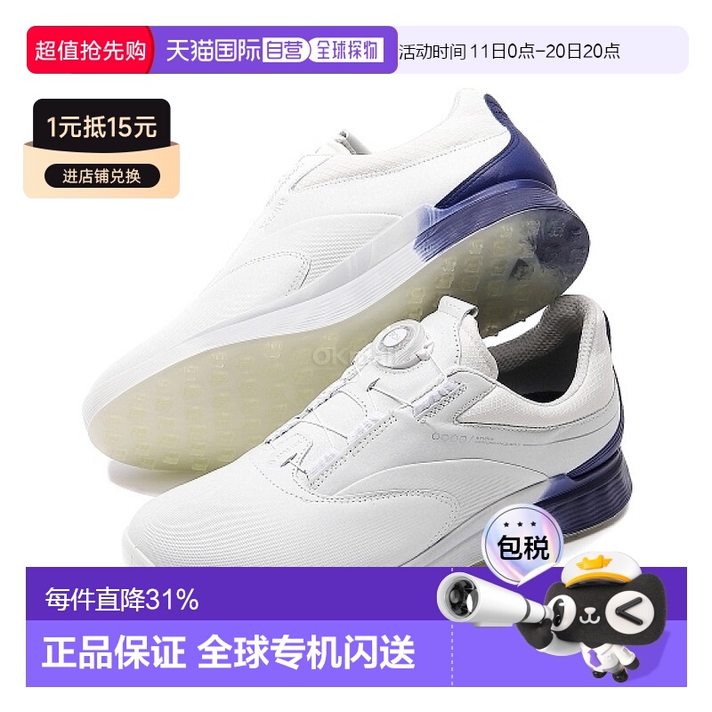 ֱEcco߶Ьĥ102954-60616