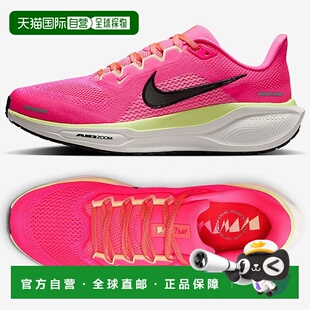 韩国直邮NIKE 국내매판 nike sneakers running shoes women pegasus