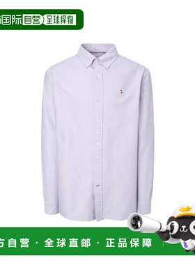 韩国直邮HAZZYS 赫奇斯男士 [Iconic] 紫色牛津衬衫 (HZSH5F201V2