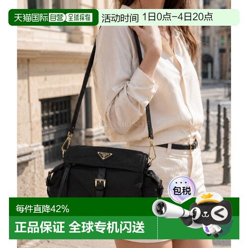 韩国直邮PRADA 1BD394 RDLN F0002 手提包单肩包斜挎包