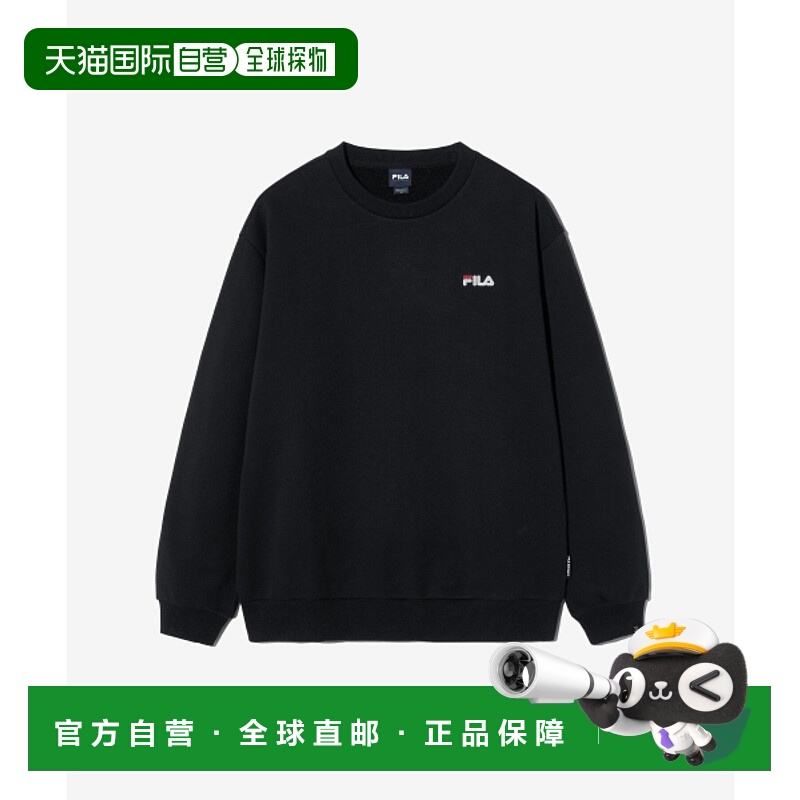 韩国直邮FILA斐乐长袖套头卫衣男女同款经典上衣FS2POH1101UBLK
