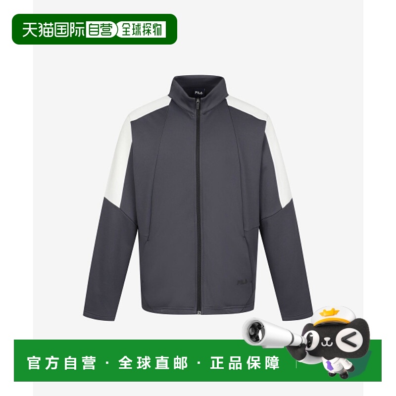 韩国直邮fila 男士 运动衫斐乐卫衣