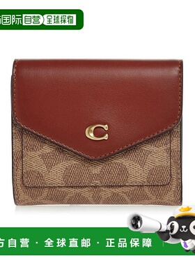 韩国直邮Coach蔻驰 女士钱包306014567 C2329 TAN RUST新款
