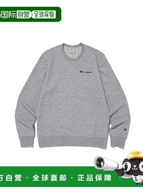 韩国直邮CHAMPION冠军韩版正品运动休闲日常新款男款卫衣CKTS5ES4