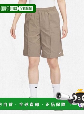 韩国直邮NIKE 耐克 NIKE Sportswear Everything Woven High-Wais