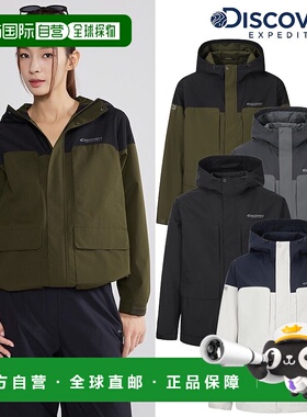韩国直邮Discovery Expedition [25F/W] 发现者 DXWJ31054 秋季公
