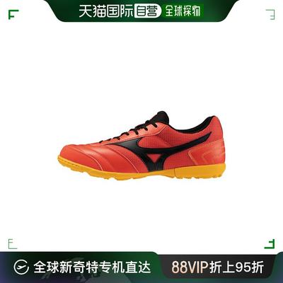 韩国直邮MIZUNO 公用足球鞋MRL SALA CLUB TF Q1GB240393