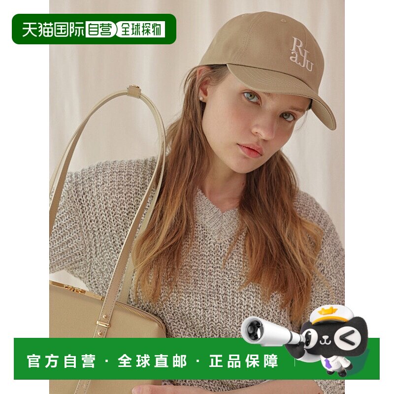 韩国直邮RaJu 女士帽子303222476 Signature Ball Cap_Beige