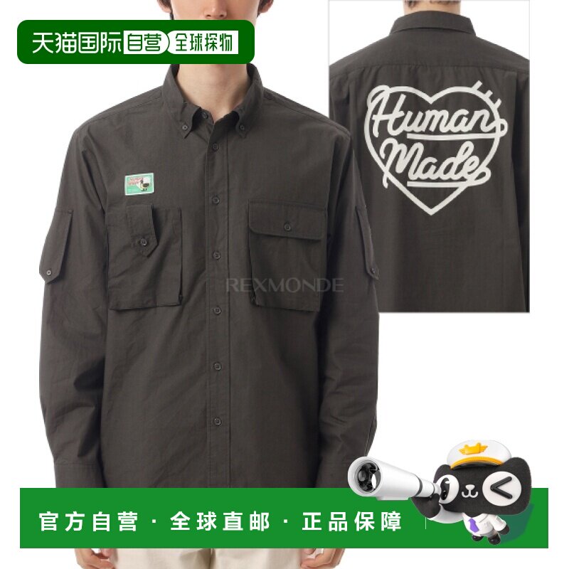 韩国直邮HUMAN MADE 猎装衬衫（HM31SH010 炭灰色） 长袖衬衫