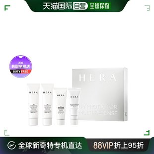 赫妍阳光伴靓多重防护防晒霜 2件套装 韩国直邮 SPF50 HERA