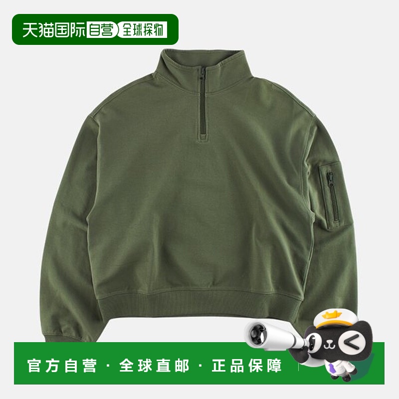 韩国直邮FILA Wheela 女士宽松园艺长裤叶绿 FS2POE1E51F