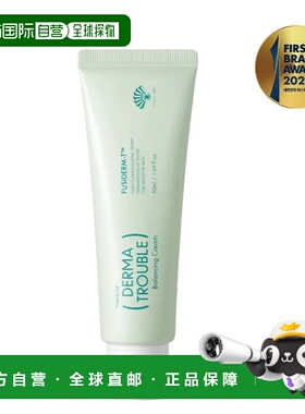 韩国直邮OLIVE YOUNG专享 Derma Fushidine 净透舒缓平衡面正品