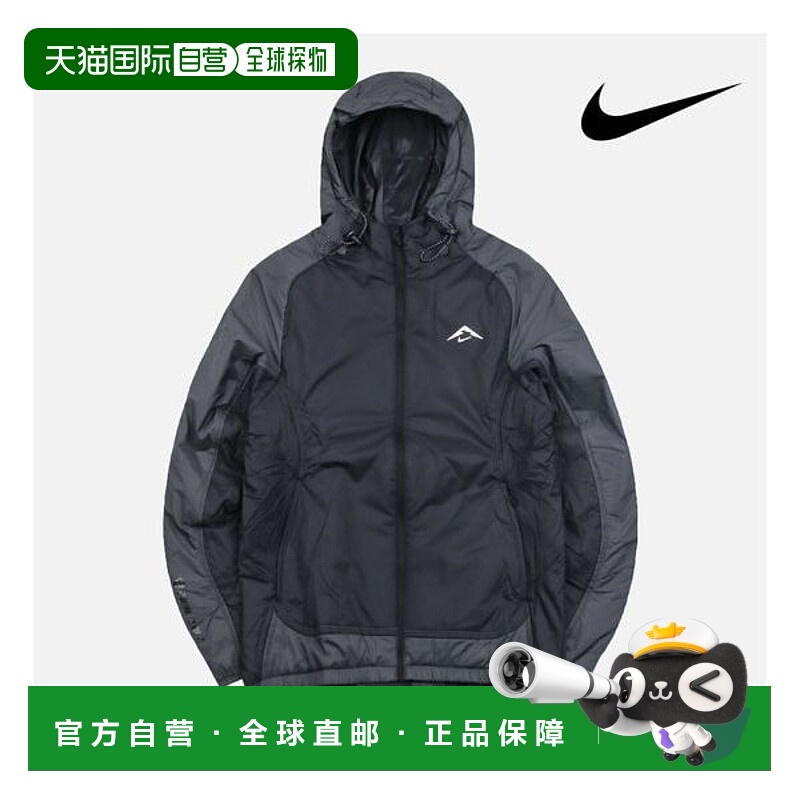 韩国直邮NIKE {仅限店内｝NIKE Trail Primaroft 跑步夹克 FZ0004