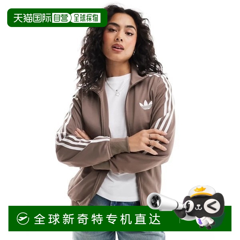AXS ֱAdidas ŮʿӾ Ů JC8253¿833.65Ԫ