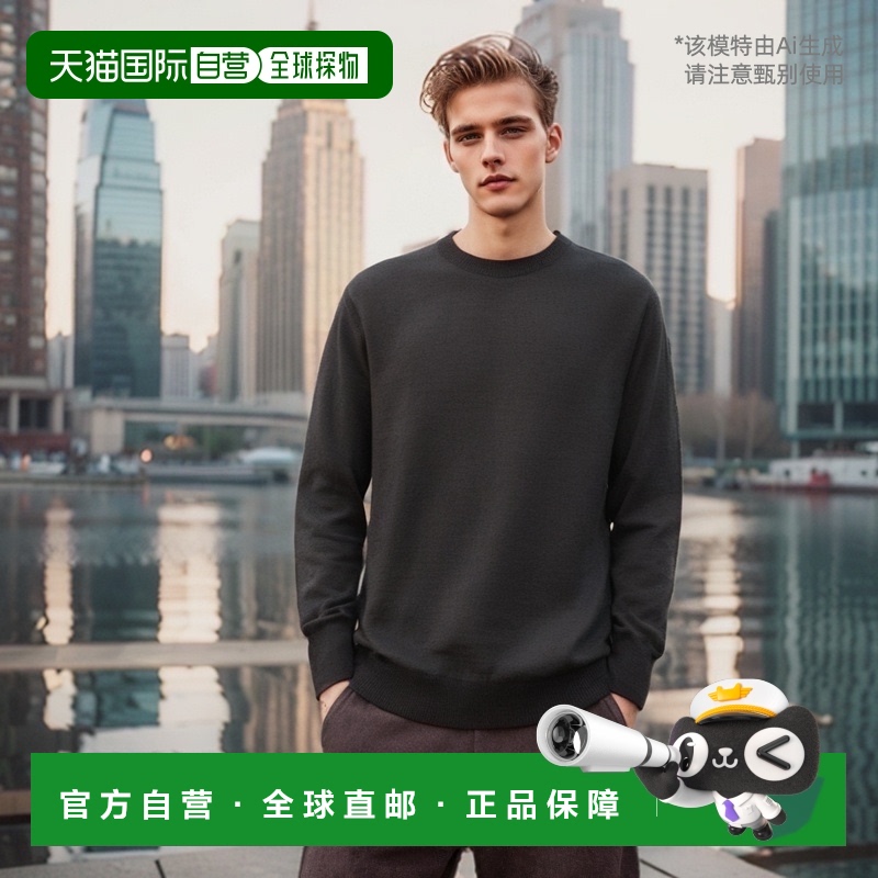 韩国直邮ANDERSEN-ANDERSEN 男针织SAILOR CREWNECK Taupe