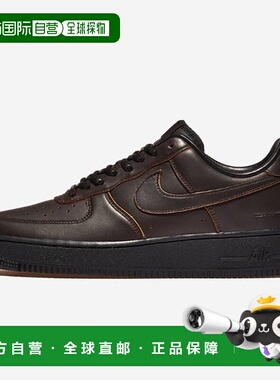 韩国直邮NIKE 耐克空军一号 07 PRM MOP3 IM8056-220运动鞋