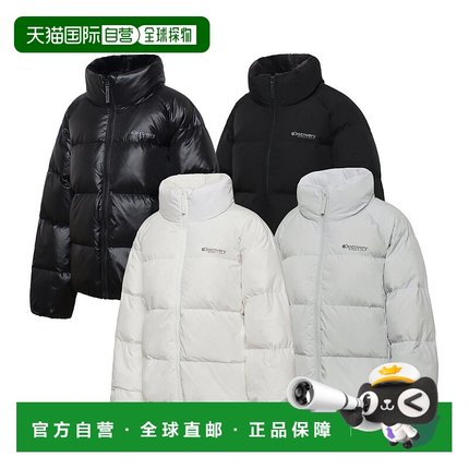 韩国直邮Discovery Expedition Discovery 女士橄榄色 RDS 短款软