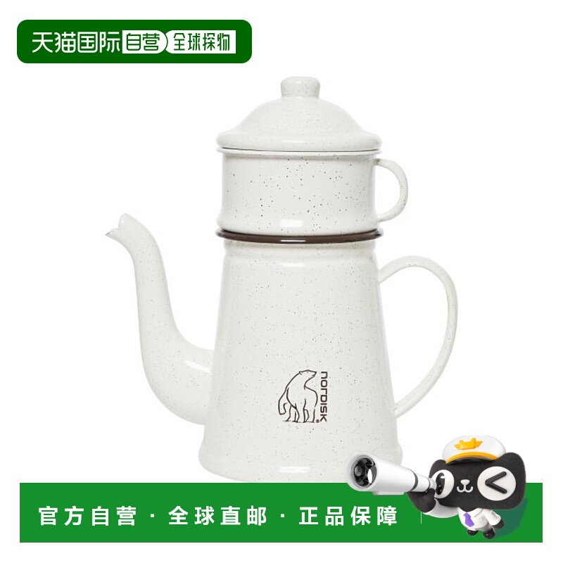 韩国直邮NORDISK 男士咖啡壶OUA24A51W3户外