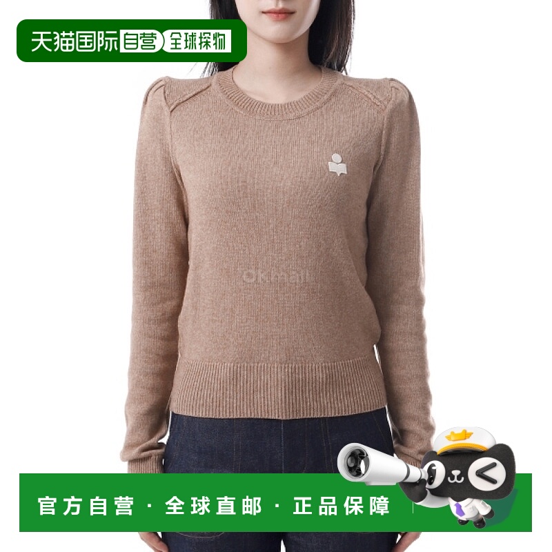 韩国直邮ISABEL MARANT ABELLE (PU0733FA C1L17E 50CM) 圆领针织