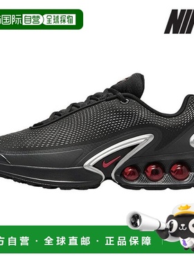 韩国直邮NIKE [特价] 耐克运动鞋 /T3- DV3337-016/Air Max Dn