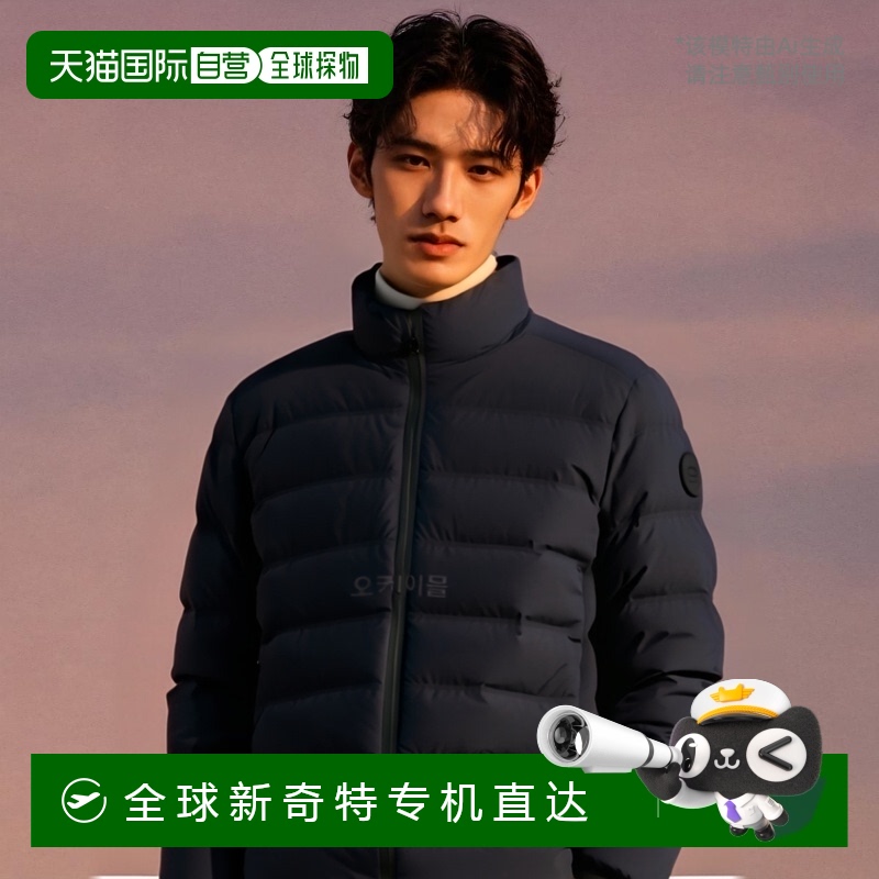 韩国直邮woolrich羽绒服男款海军蓝色保暖舒适时尚潮流耐磨百搭