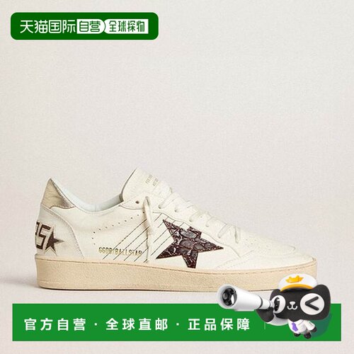韩国直邮GOLDEN GOOSE [官方商城] 金鹅女装 Ballstar GWF00117 F