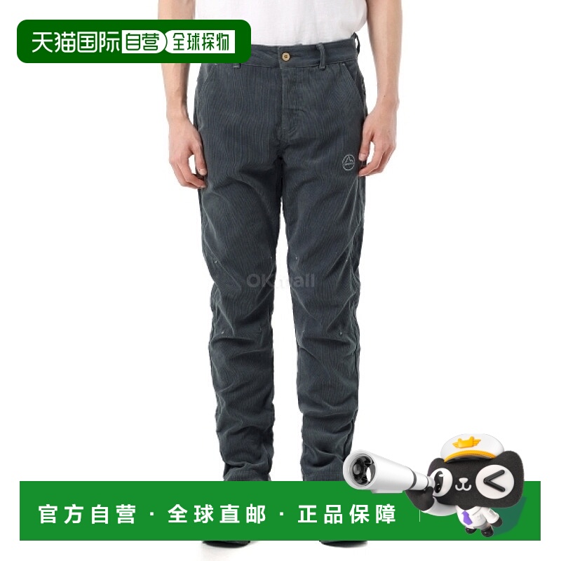 韩国直邮La Sportiva Setter 裤子 M 碳纤维/云 (N92900907) 长裤