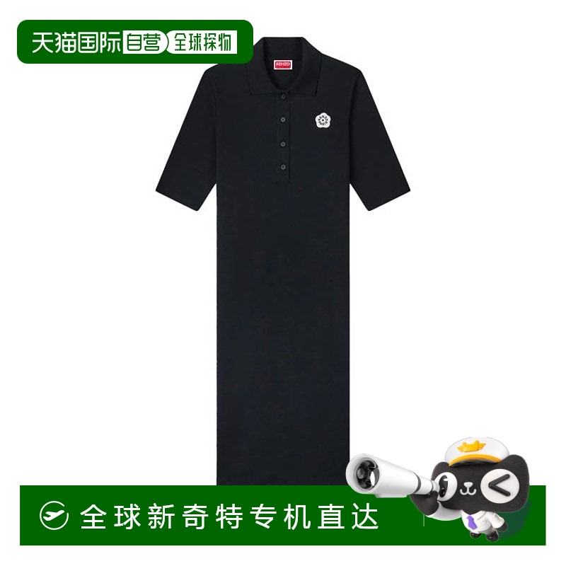 韩国直邮KENZO25SS中长连衣裙女FF52RO7864SJ 99JBlack