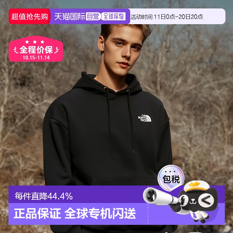 韩国直邮THE NORTH FACE北面运动衫男女款简约时尚优雅个性潮流