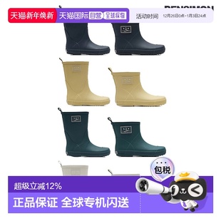 韩国直邮BENSIMON雨靴中筒短筒小众外穿防滑防水靴子耐磨BSPPRB1