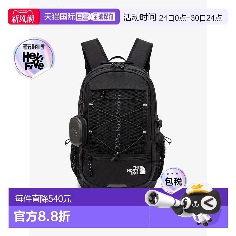 韩国直邮THE NORTH FACE 北面24年休闲双肩背包NM2DQ02J新款尼龙