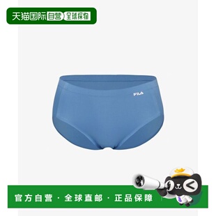 韩国直邮FILA FILA UNDERWEAR AirPlus 内裤 (FI4BFH2656FMTB) 35