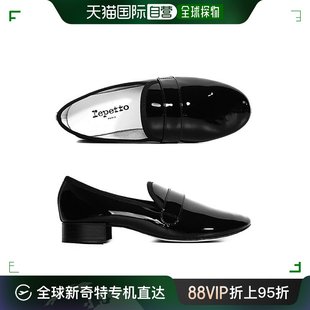 女士 V829V410 REPETTO 韩国直邮REPETTO 乐福鞋 高帮鞋