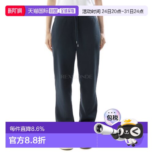 韩国直邮J.LINDEBERG W Alpha 裤（AWJS13400-6855） 训练裤
