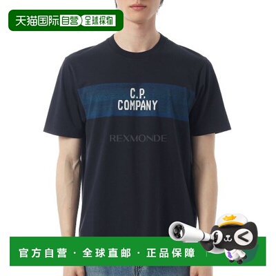 韩国直邮CP COMPANY 30/1 针织短袖 Logo T 恤 (20CMTS144A 11057