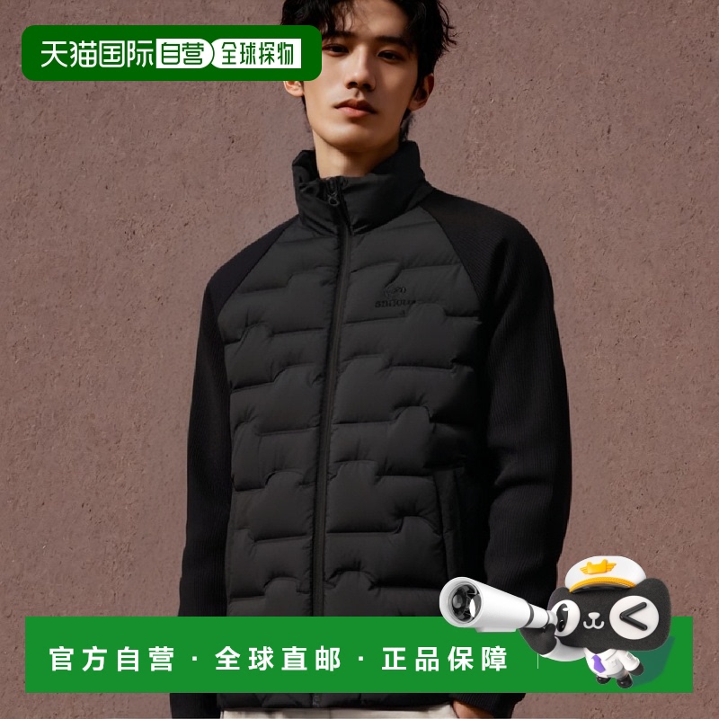 韩国直邮EIDER 羽绒服DMW22503Z1 PIPE高端正品休闲时尚流行潮牌