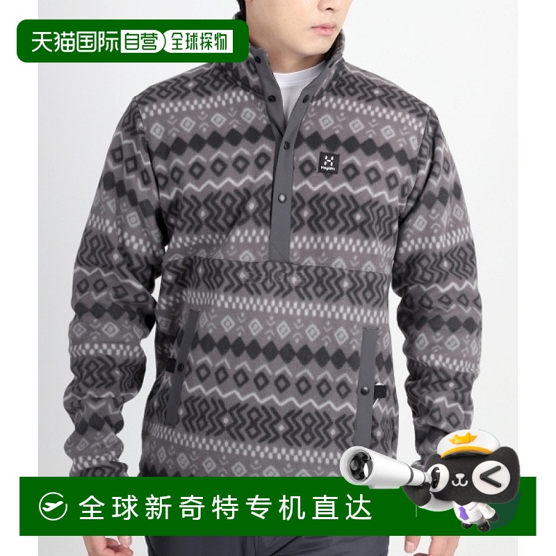 韩国直邮HAGLOFS 莫拉中男 (606556-2CX) 长袖