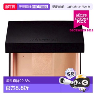 JUNG 19.5g SAEM 明星遮瑕双效粉底盘 Fair MOOL 韩国直邮郑瑄茉