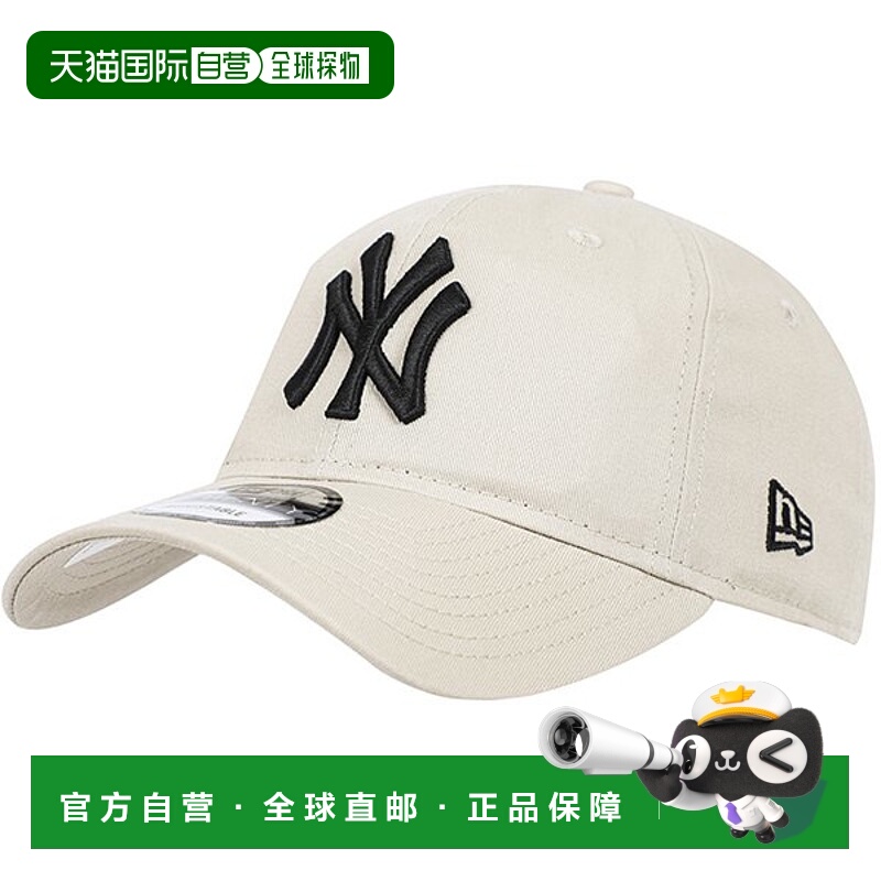 韩国直邮NEW ERA [正版] New Era MLB League Essentials 9TWENTY