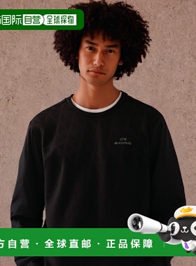 韩国直邮EIDER 男士T恤ICE LONG JQD DMM24206Z1