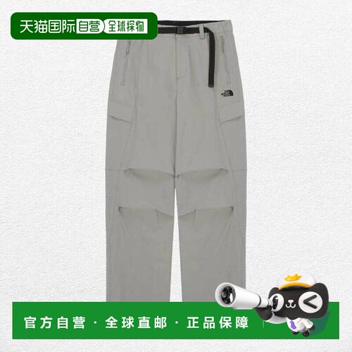 韩国直邮THE NORTH FACE Sendero 男士休闲裤长裤 NP6NR54B_WGY