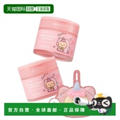 韩国直邮OLIVE 土正品 YOUNG专享 SKINFOOD桃子爱心形棉片两件装