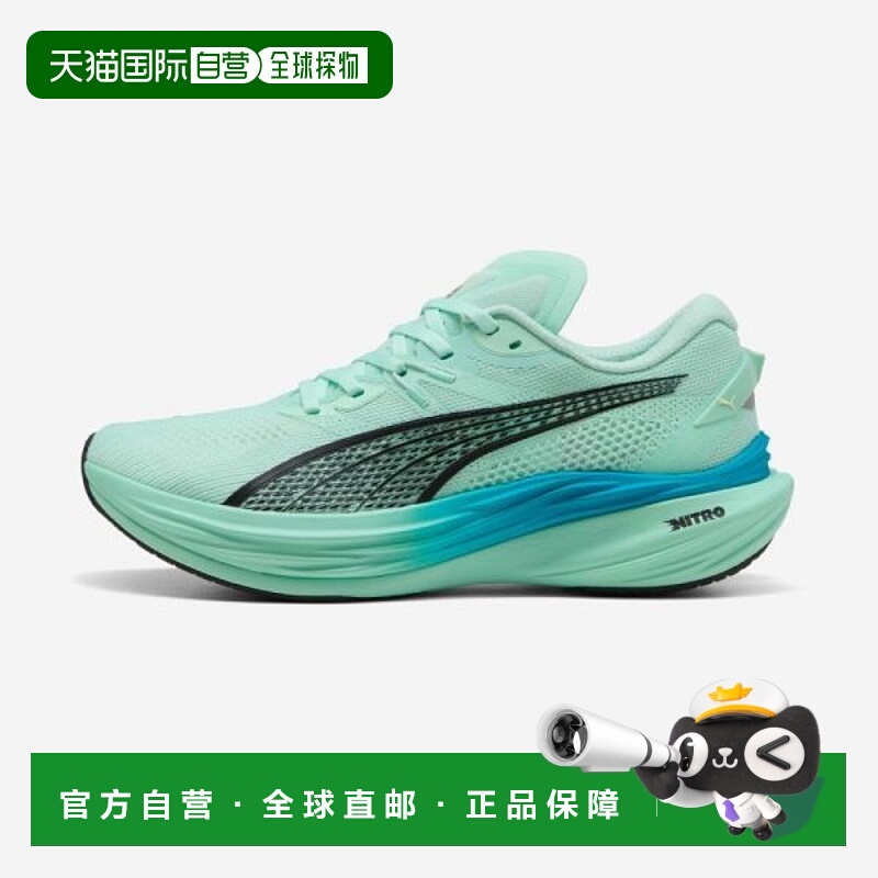 韩国直邮PUMA 彪马 Divide Nitro 3 - 明亮速度蓝