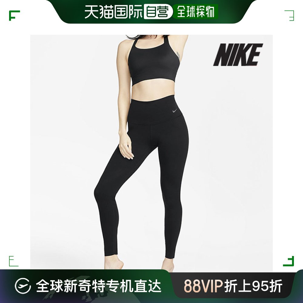 韩国直邮Nike健身套装[NIKE]打底裤/G25-DQ6014-010/女士 GENT