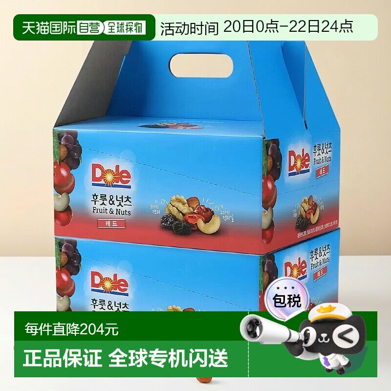 韩国直邮Dole都乐每日综合坚果水果干全家健康即食零食15gx100包