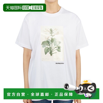 1h可退 韩国直邮博柏利 CARRICK SATIN 8056581 A1464 女士 半袖T