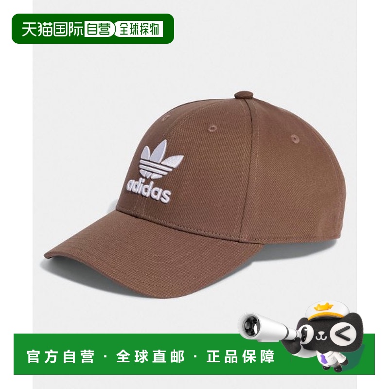 韩国直邮ADIDAS阿迪达斯正品运动日常舒适帽子 IB9970三叶草